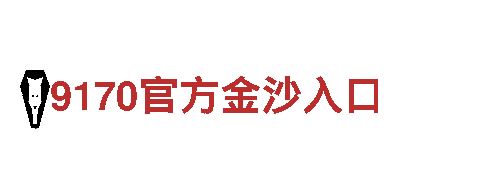玩转kok官方体育，开启全新游戏体验